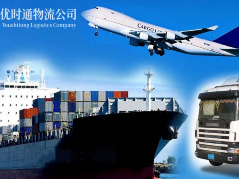 东台到丹麦空运锂电池注意事项